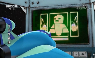 Space Racers E08
