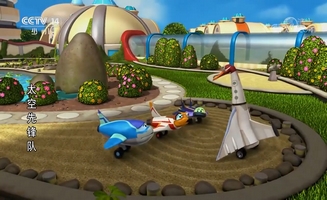 Space Racers E21