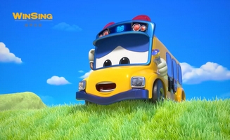 GoGoBus E06