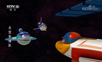 Space Racers E09