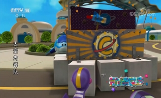 Space Racers E01