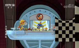 Space Racers E23