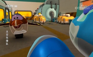 Space Racers E08