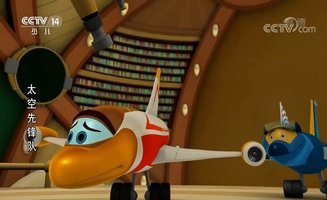 Space Racers E14