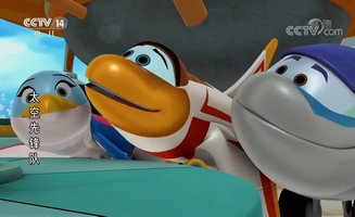 Space Racers E22