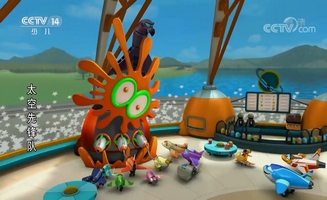 Space Racers E19