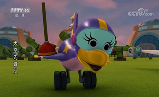 Space Racers E15