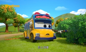GoGoBus E19
