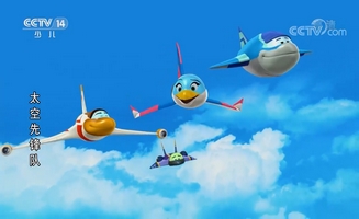 Space Racers E14