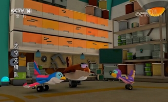 Space Racers E14