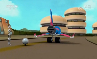 Space Racers E08