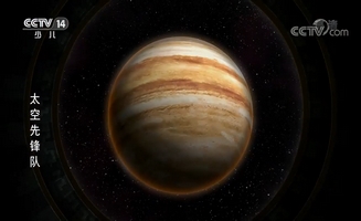Space Racers E05