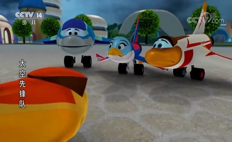 Space Racers E16