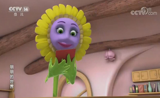 43