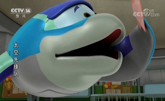Space Racers E06