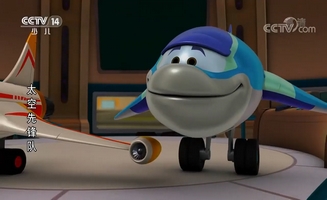Space Racers E14