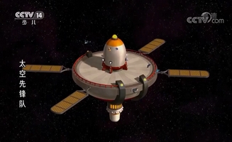 Space Racers E03