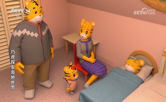 Chiaohu Wonderland E22