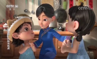 Little Hakka E06