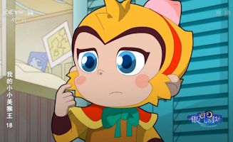 18