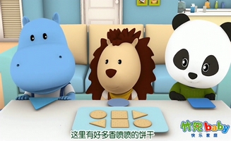 Zhudou E01