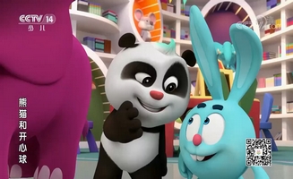 Panda And Krash E32