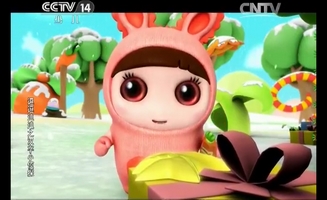 Doby And Disy E51