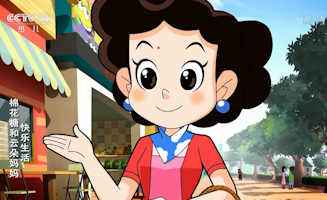 61