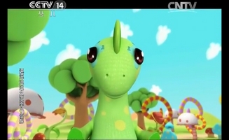 Doby And Disy E52