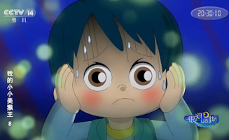 08