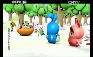 Doby And Disy E37