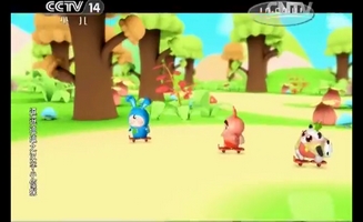 Doby And Disy E48