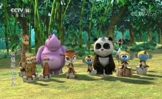 Panda And Springbok E25