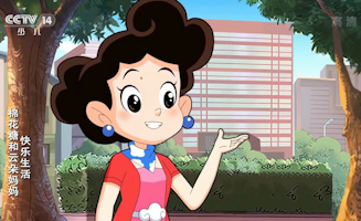 51