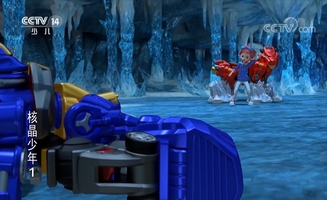 Metalions E22