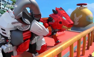 Metalions E09