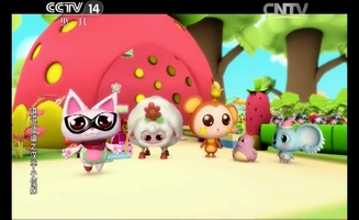 Doby And Disy E33