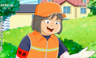 95