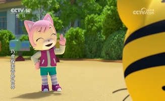 Chiaohu Wonderland E05