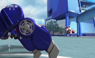 Metalions E11
