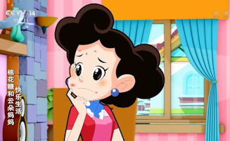 55