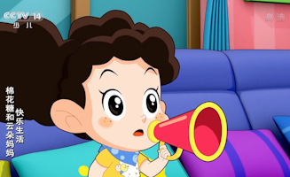71