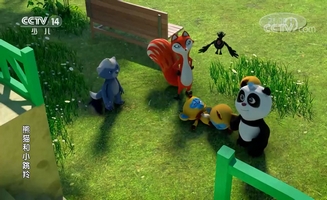 Panda And Springbok E41