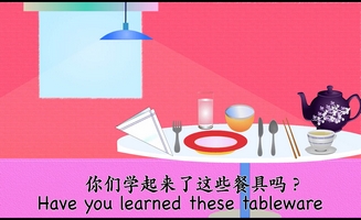 Learn About Tableware In Chinese