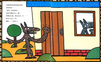 33