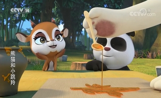 Panda And Springbok E19