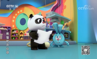 Panda And Krash E20