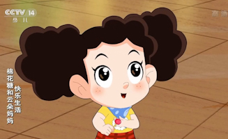 29