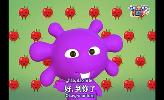 Lets Sing About Fruits In Mandarin