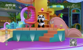 Panda And Krash E33